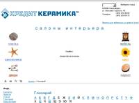 �������������� ��������� �����-�����������